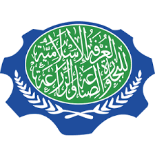 İslam Ticaret ve Kalkınma Odası