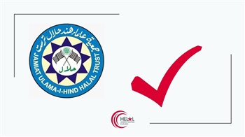 Jamiat Ulama-I-HindHalalTrust (JUHHT) HAK Tarafından Akredite Edilmiştir