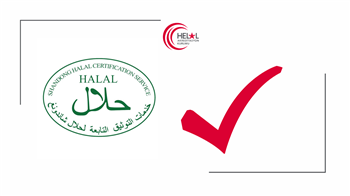 Shandong Halal Certification Service (SHC) Adlı Kuruluş HAK Tarafından Akredite Edilmiştir